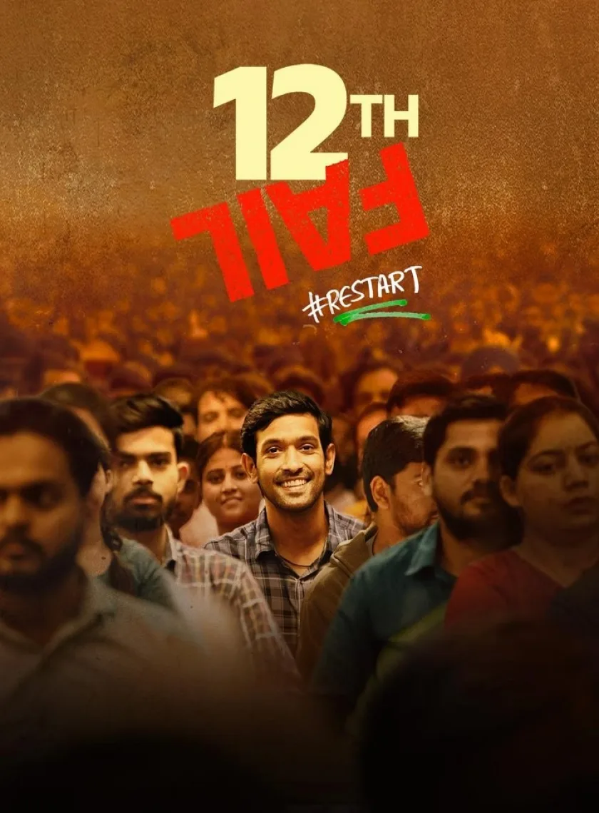 12th Fail (2023) Bollywood Hindi Full Movie HD ESub