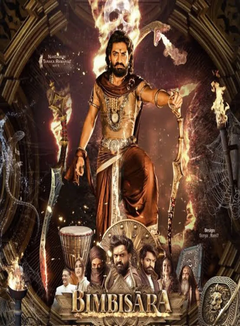 Bimbisara (2022) South Hindi Dubbed Full Movie UnCut HD ESub