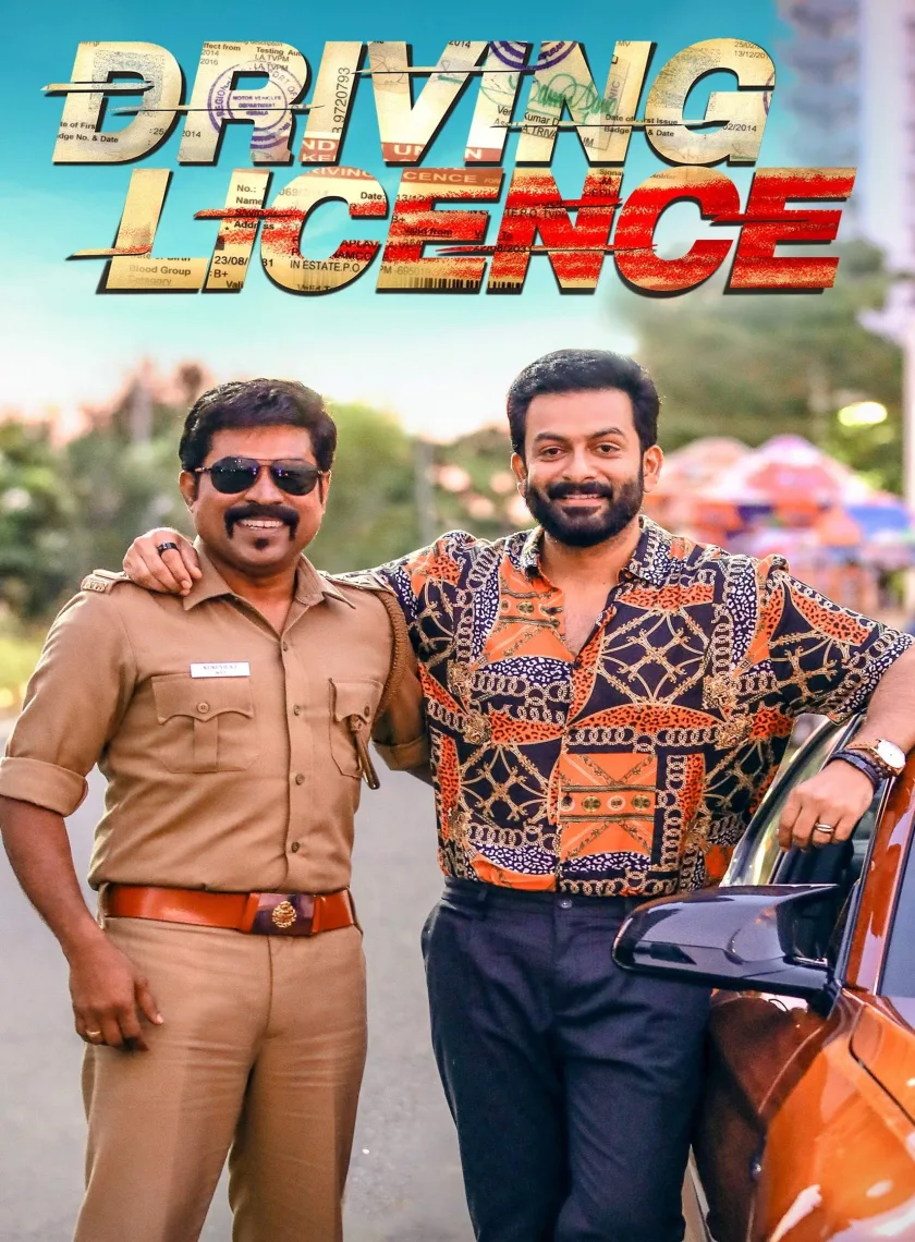 Driving Licence (2019) (Hindi + Malayalam) Dual Audio UnCut South Movie HD ESub