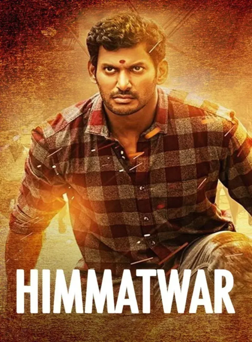 Himmatwar (Poojai) (2014) {Hindi - Tamil} Dual Audio UnCut Movie HD ESub