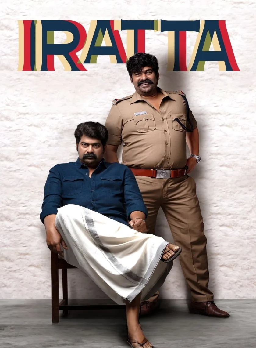 Iratta (2023) (Hindi HQ + Malayalam) Dual Audio UnCut South Movie HD ESub