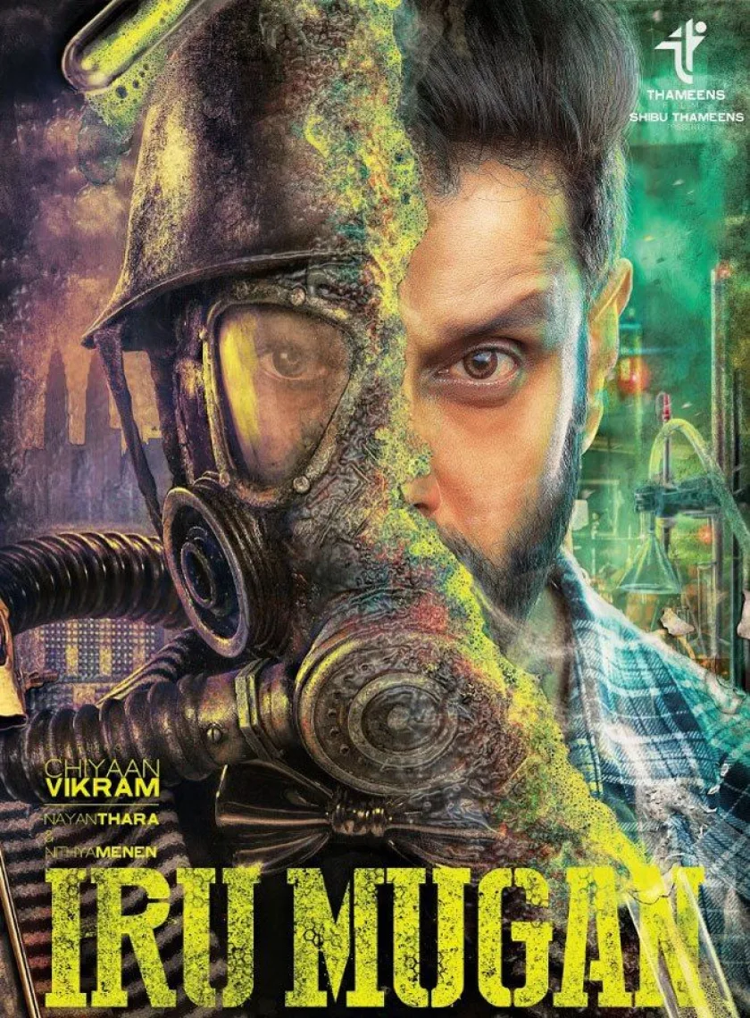 Iru Mugan (International Rowdy) (2016) {Hindi + Tamil} Dual Audio UnCut Movie HD ESub
