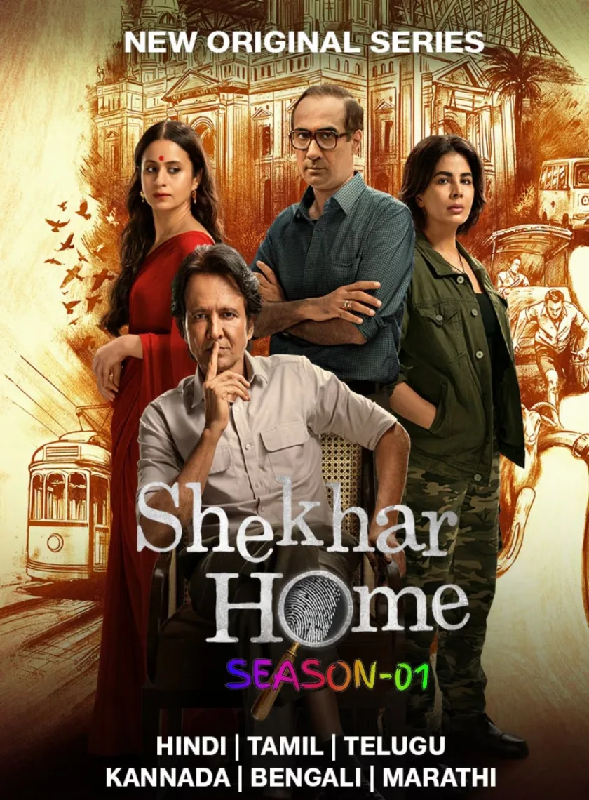 Shekhar Home S01 (2024) Hindi Completed Web Series HEVC ESub
