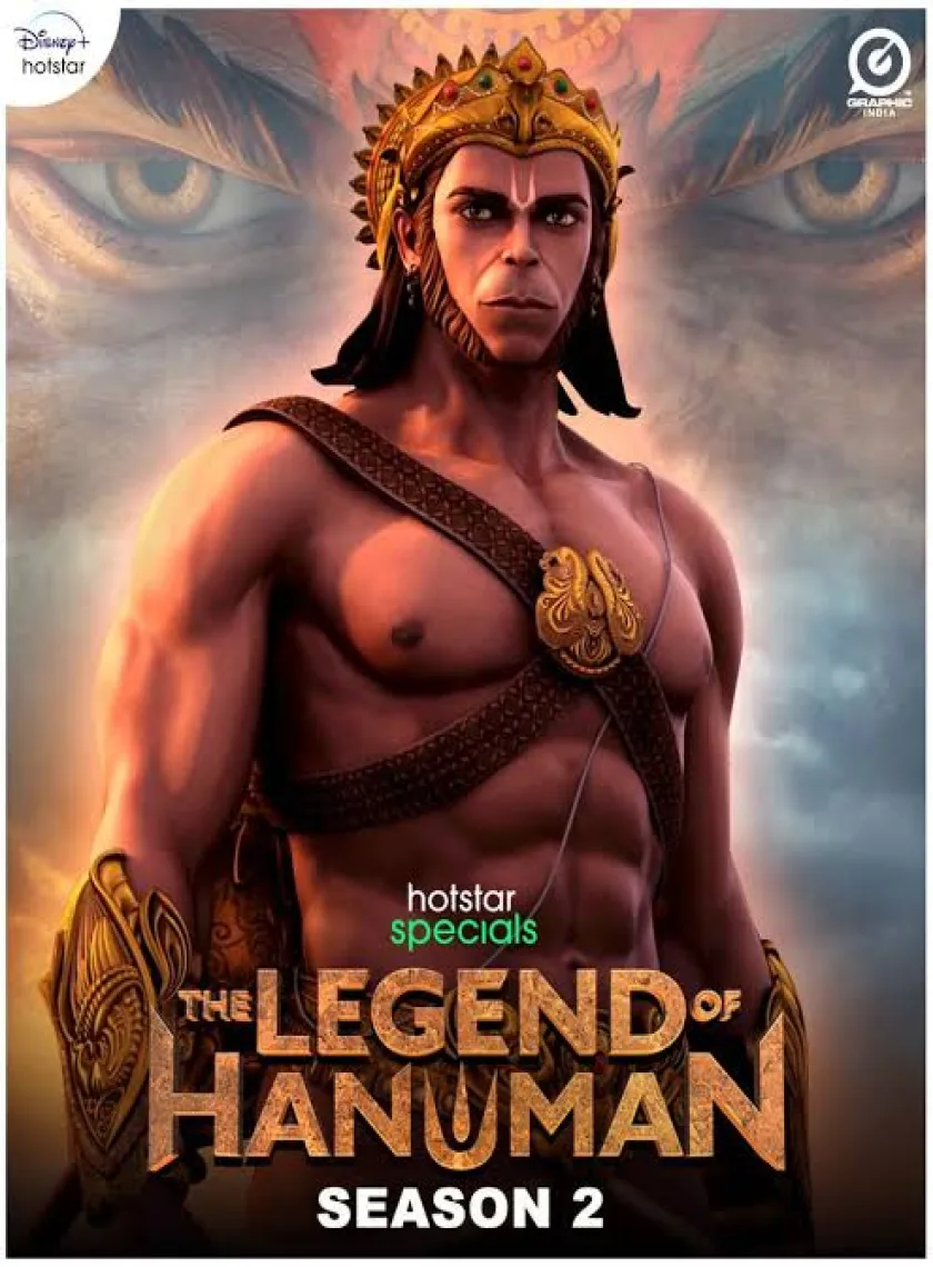 The Legend of Hanuman S02 (2021) Hindi Completed Web Series HEVC ESub