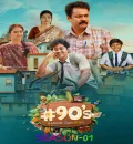 90s A Middle Class Biopic S01 (2025) Hindi Completed Web Series HEVC ESub